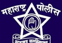 गडचिरोली पोलीस भरती : शारीरिक चाचणी करीता पात्र उमेदवारांसाठी सुचना