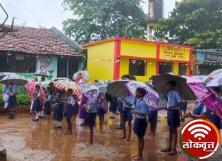 पुलखल येथे स्वातंत्र्याचा अमृत महोत्सव साजरा