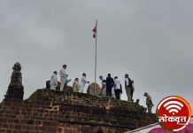 वैरागड येथील ऐतिहासिक किल्ल्यावर ध्वजारोहण