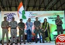 आज़ादी का अमृत महोत्सव पोलिस अधीक्षक कार्यालय व प्लॅटिनम ज्युबिली स्कूल तथा ज्युनियर कॉलेज यांच्या संयुक्त विद्यमाने ‘हॅप्पी स्ट्रीट’ कार्यक्रम उत्साहात साजरा