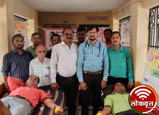 तहसीलदार संजय नागटिळक यांच्यासह अनेकांनी केले रक्तदान