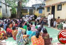 रेती घाटाच्या लिलावाला ग्रामसभेचा विरोध