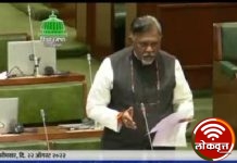 आमदार धर्मराव बाबा आत्राम यांनी जिल्ह्यासाठी भरिव निधी उपलब्ध करून देण्याची केली मागणी