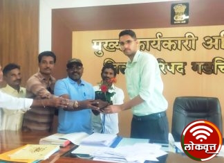 शाळा व्यवस्थापन समिती देलनवाडीच्या वतीने फुलोरा उपक्रमाचा गौरव