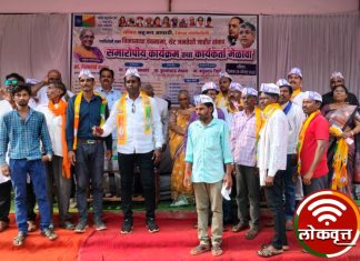 कॉंग्रेसच्या 25 कार्यकर्त्याचा काँग्रेस ला रामराम