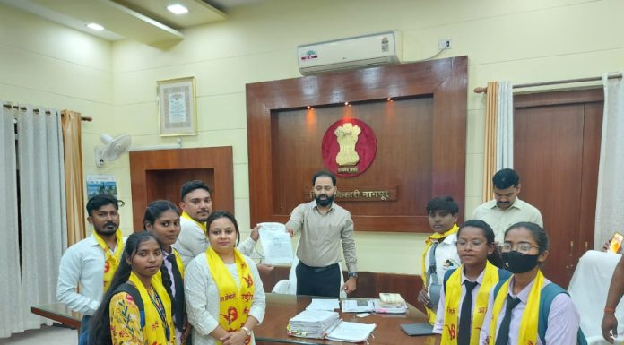 ओबीसी विद्यार्थासाठी वसतीगृह सुरू करा