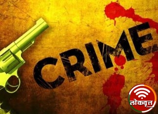 आपसी भांडणातून गोळीबार एटापल्ली येथील घटना