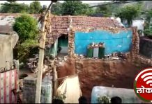 पुर्ण घरचं जमिनीत खाली गेला…