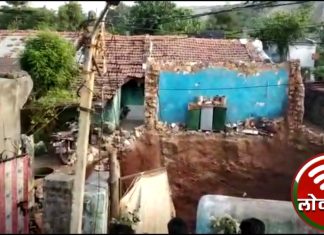 पुर्ण घरचं जमिनीत खाली गेला…