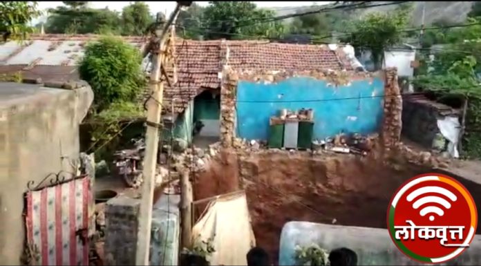 पुर्ण घरचं जमिनीत खाली गेला…