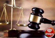 अवैधरित्या दारूची विक्री करणाऱ्या आरोपींना ३ वर्ष सश्रम कारावास