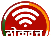 उद्यापासून जलजागृती सप्ताह