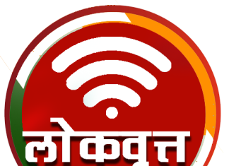 10 सप्टेंबर रोजी मूत्रपिंड ओपीडीचे आयोजन नागपुर येथील तज्ज्ञ डॉ. विरेश गुप्ता यांच्याकडून उपचार