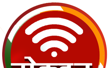 गडचिरोलीत खर्रा विक्रेत्यावर पोलिसांची कारवाई ; प्रतिबंधित तंबाखूजन्य साहित्य जप्त