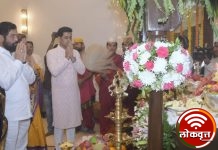 मुख्यमंत्र्यांच्या वर्षा निवासस्थानी ‘श्रीं’चे आगमन