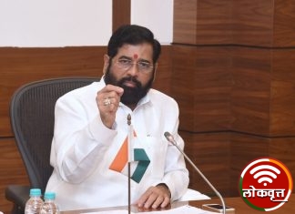 मुख्यमंत्री माझी लाडकी बहीण’ अर्ज करण्याची ३१ ऑगस्ट पर्यंत मुदतवाढ