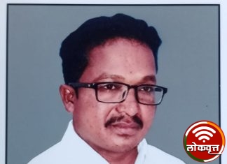 शेकाप नेते , भाई रामदास जराते यांच्यावर 420 चा गुन्हा दाखल