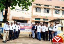 आजपासून लाईफ इन्शोरन्स एजेंटस असोसिएशनचा विविध मागण्याकरिता देशव्यापी आंदोलन