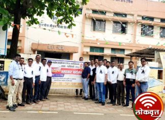 आजपासून लाईफ इन्शोरन्स एजेंटस असोसिएशनचा विविध मागण्याकरिता देशव्यापी आंदोलन