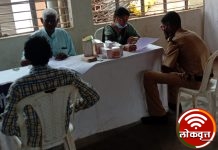 नगरपरिषद आरमोरी व मुक्तिपथ द्वारा व्यसनउपचार शिबीर संपन्न २७ रुग्णांवर उपचार