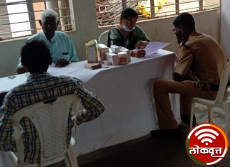 नगरपरिषद आरमोरी व मुक्तिपथ द्वारा व्यसनउपचार शिबीर संपन्न २७ रुग्णांवर उपचार