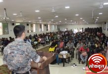 गडचिरोली पोलीस दलाच्या पोलीस दादालोरा खिडकीच्या माध्यमातुन “भव्य रोजगार मेळाव्याचे” आयोजन.