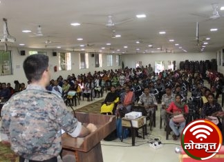 गडचिरोली पोलीस दलाच्या पोलीस दादालोरा खिडकीच्या माध्यमातुन “भव्य रोजगार मेळाव्याचे” आयोजन.