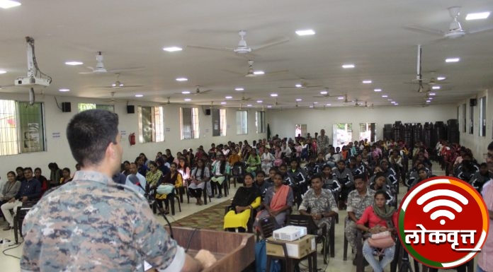 गडचिरोली पोलीस दलाच्या पोलीस दादालोरा खिडकीच्या माध्यमातुन “भव्य रोजगार मेळाव्याचे” आयोजन.