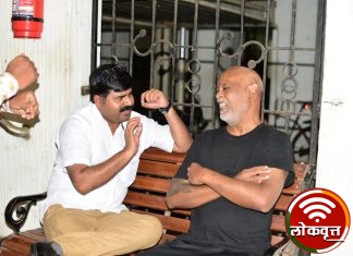 सह्याद्री मल्टिसिटीच्या मानद संचालकपदाची धूरा क्रिकेटपटू विनोद कांबळींवर