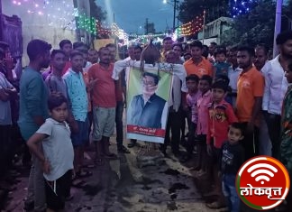 आमदार देवराव होळी यांचा चामोर्शि तेली समाजातर्फे जाहीर निषेध……