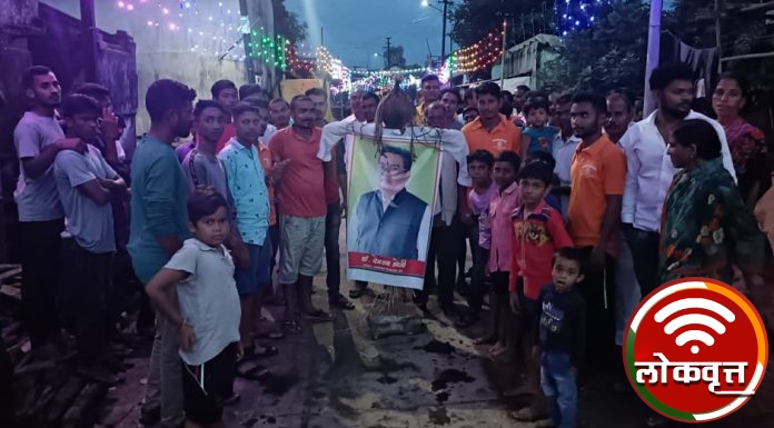 आमदार देवराव होळी यांचा चामोर्शि तेली समाजातर्फे जाहीर निषेध……