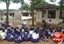 व्यसनापासून दूर राहा, 272 विद्यार्थ्यांना आवाहन