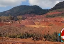 सुरजागड लोहखाणीच्या संरक्षणकरिता दोन पोलीस मदत केंद्राची निर्मिती होणार