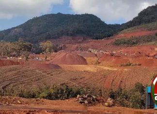 सुरजागड लोहखाणीच्या संरक्षणकरिता दोन पोलीस मदत केंद्राची निर्मिती होणार