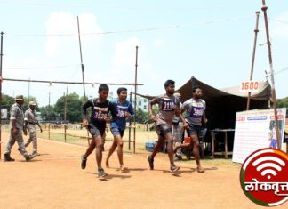 गडचिरोली जिल्हा पोलिस भरती 2022 शारिरीक चाचणी गुणसूची जाहिर