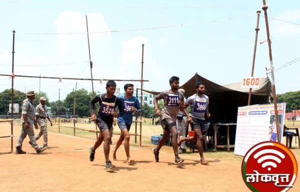 गडचिरोली जिल्हा पोलिस भरती 2022 शारिरीक चाचणी गुणसूची जाहिर