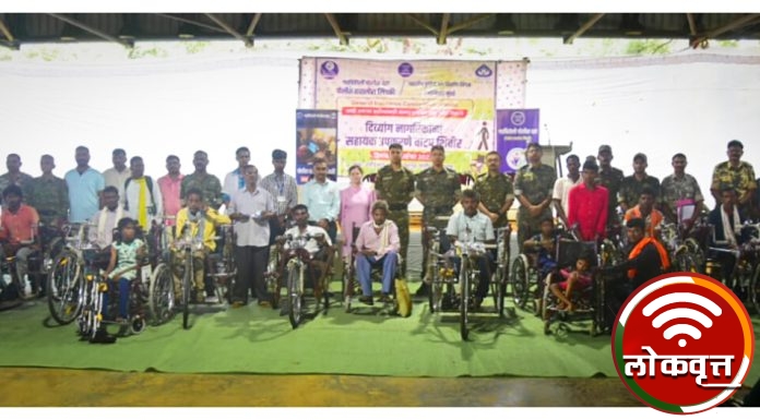 पोलीस दादालोरा खिडकीच्या माध्यमातून दिव्यांग नागरिक कृत्रिम अवयव उपकरण वाटप