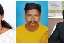 अजय टोप्पो आत्महत्या प्रकरणाची राज्य सरकारने घेतली गंभीर दखल : जयश्री वेळदा, शेकाप यांचा दावा खोटा.