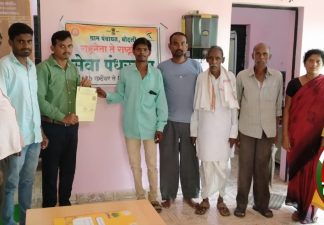 बोदली येथे विविध दाखल्यांचे वितरण