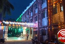 सामान्य रुग्णालय गडचिरोली 27 सप्टेंबरला वैद्यकीय दंत शिबिराचे आयोजन