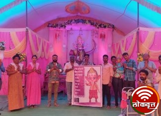 जिल्हाभरातून ३८५ गणेश मंडळा द्वारा व्यसनविरोधी जागृती मुक्तिपथचा पुढाकार