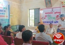 समितीने घेतला दारूविक्री बंदीचा ठराव