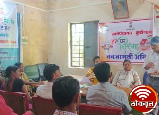 समितीने घेतला दारूविक्री बंदीचा ठराव