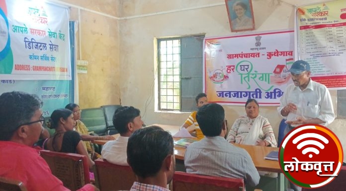 समितीने घेतला दारूविक्री बंदीचा ठराव