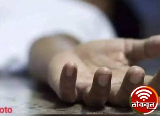 गडचिरोली : गडफास घेऊन महिलेची आत्महत्या