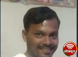 निभोरा येथील योगेश सोनवणे दोन दिवसापासून बेपत्ता