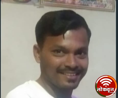 निभोरा येथील योगेश सोनवणे दोन दिवसापासून बेपत्ता