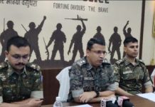 गडचिरोली पोलीस नक्षल चकमक: १ नक्षलवादी ठार