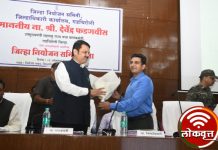 गडचिरोली जिल्हयाच्या विकासासाठी गतीने कामे करूया – पालकमंत्री, देवेंद्र फडणवीस