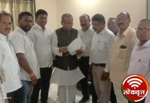 चंद्रपूरात मराठा समाजाचा ओबीसींमध्ये समावेशाला प्रखर विरोध